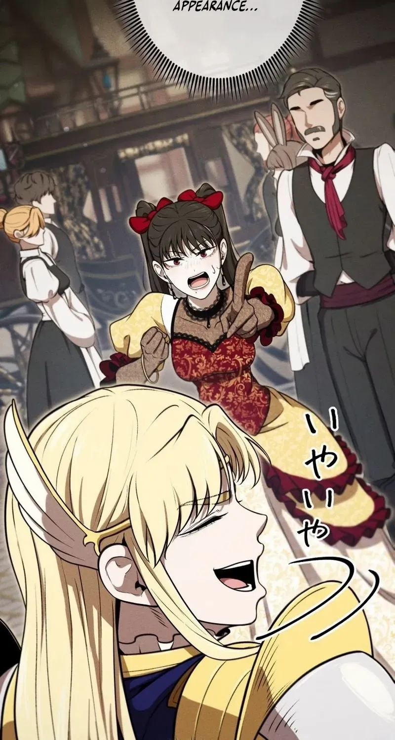 Reincarnated as the Strongest Monster Eater꞉ Revenge on the Tyrant Dragon