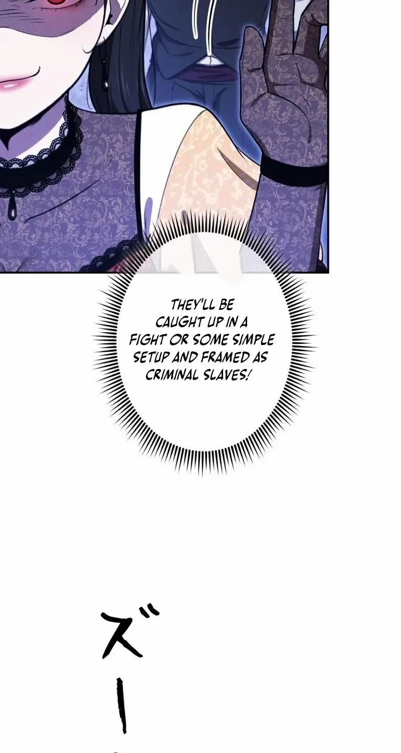 Reincarnated as the Strongest Monster Eater꞉ Revenge on the Tyrant Dragon