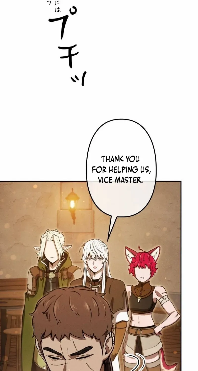 Reincarnated as the Strongest Monster Eater꞉ Revenge on the Tyrant Dragon