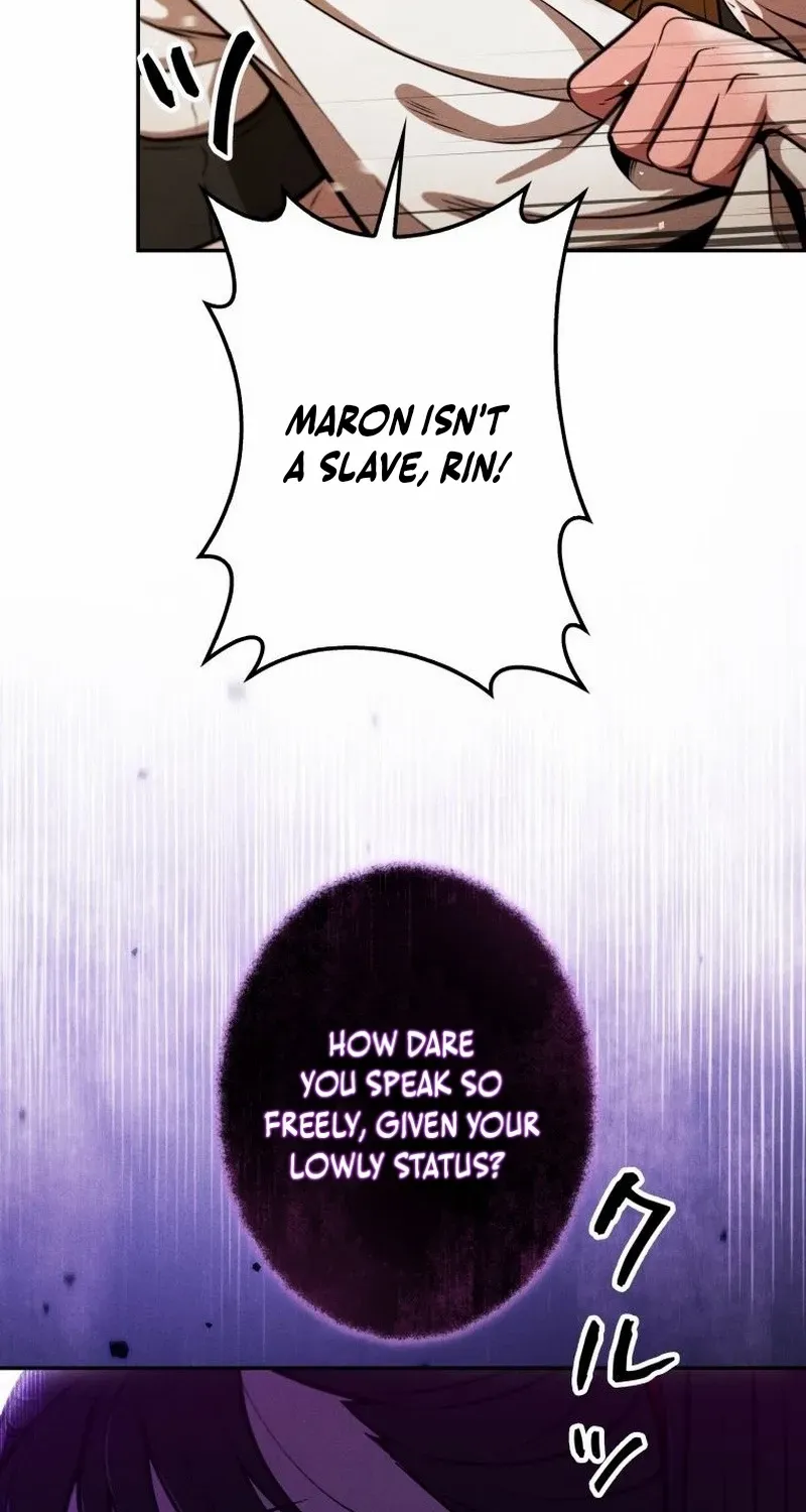 Reincarnated as the Strongest Monster Eater꞉ Revenge on the Tyrant Dragon