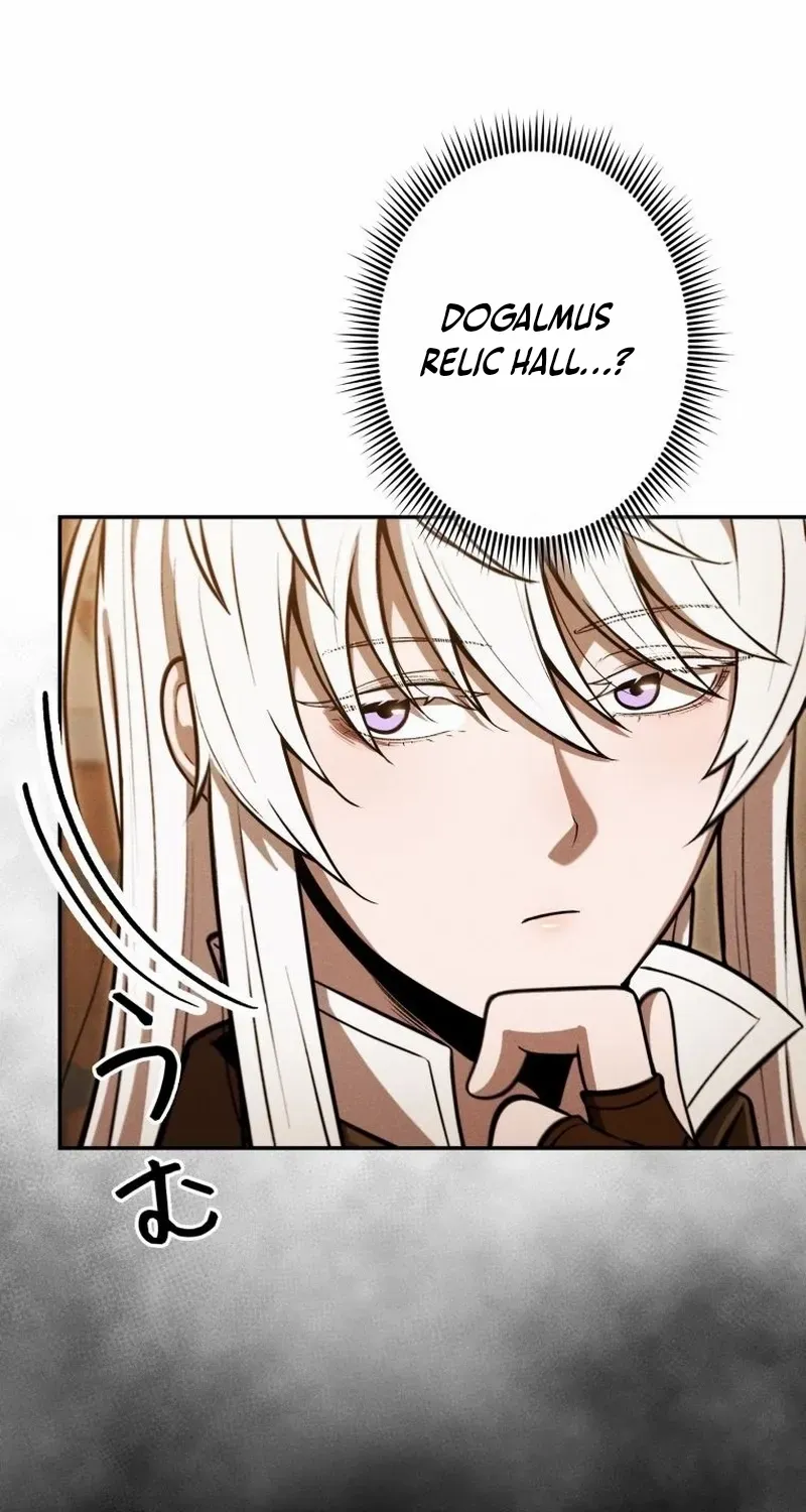 Reincarnated as the Strongest Monster Eater꞉ Revenge on the Tyrant Dragon