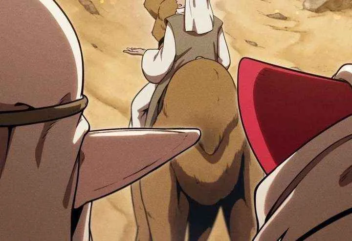 Reincarnated as the Strongest Monster Eater꞉ Revenge on the Tyrant Dragon