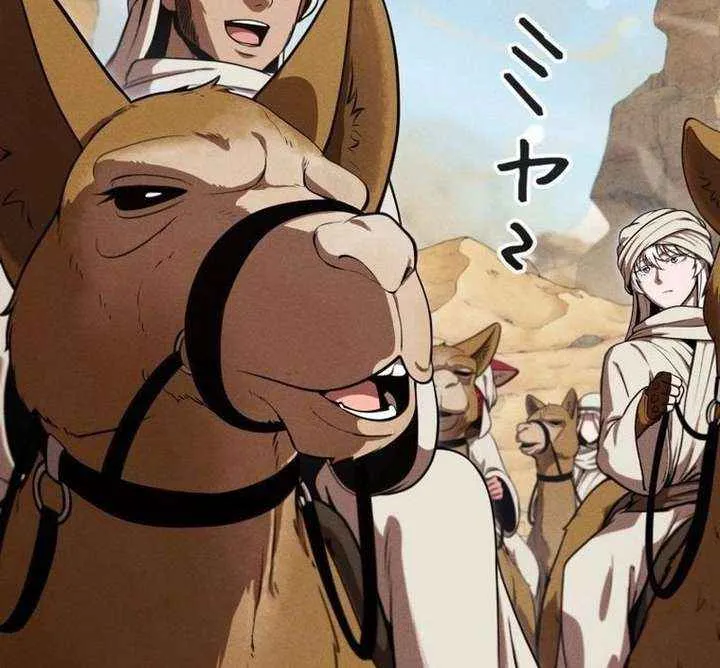 Reincarnated as the Strongest Monster Eater꞉ Revenge on the Tyrant Dragon