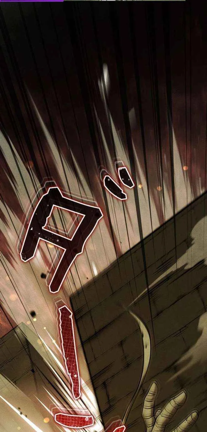 Reincarnated as the Strongest Monster Eater꞉ Revenge on the Tyrant Dragon