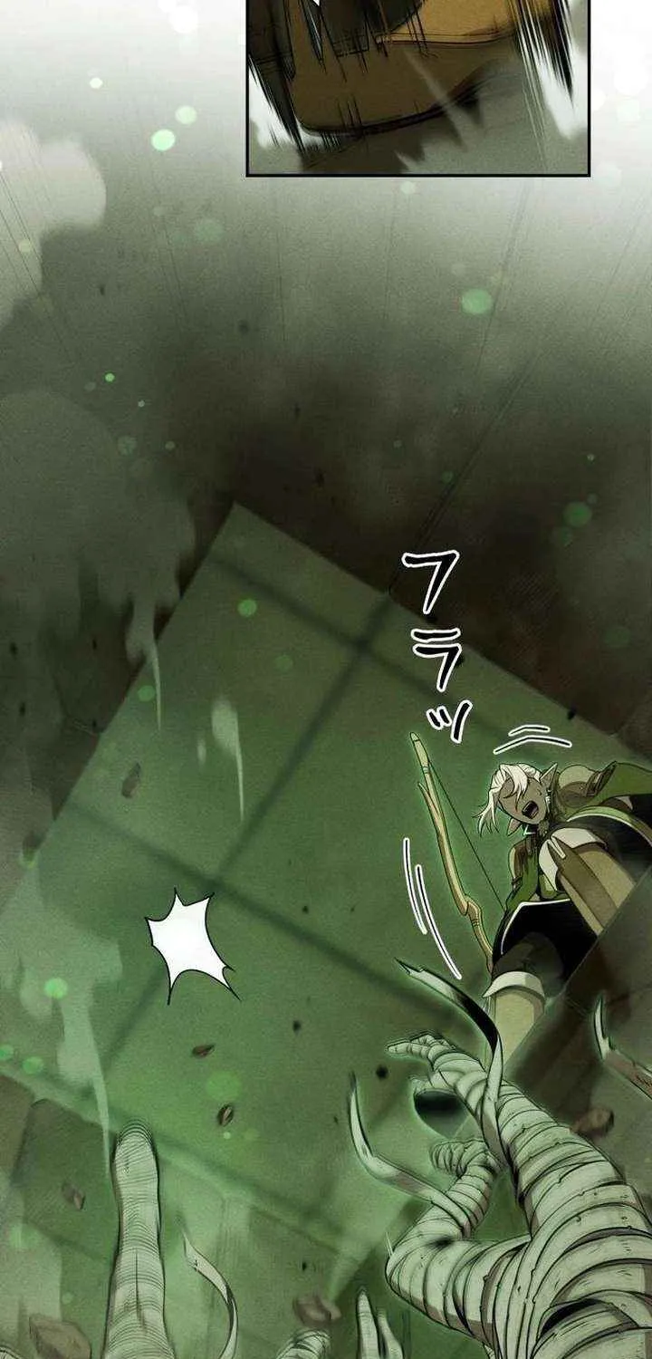 Reincarnated as the Strongest Monster Eater꞉ Revenge on the Tyrant Dragon