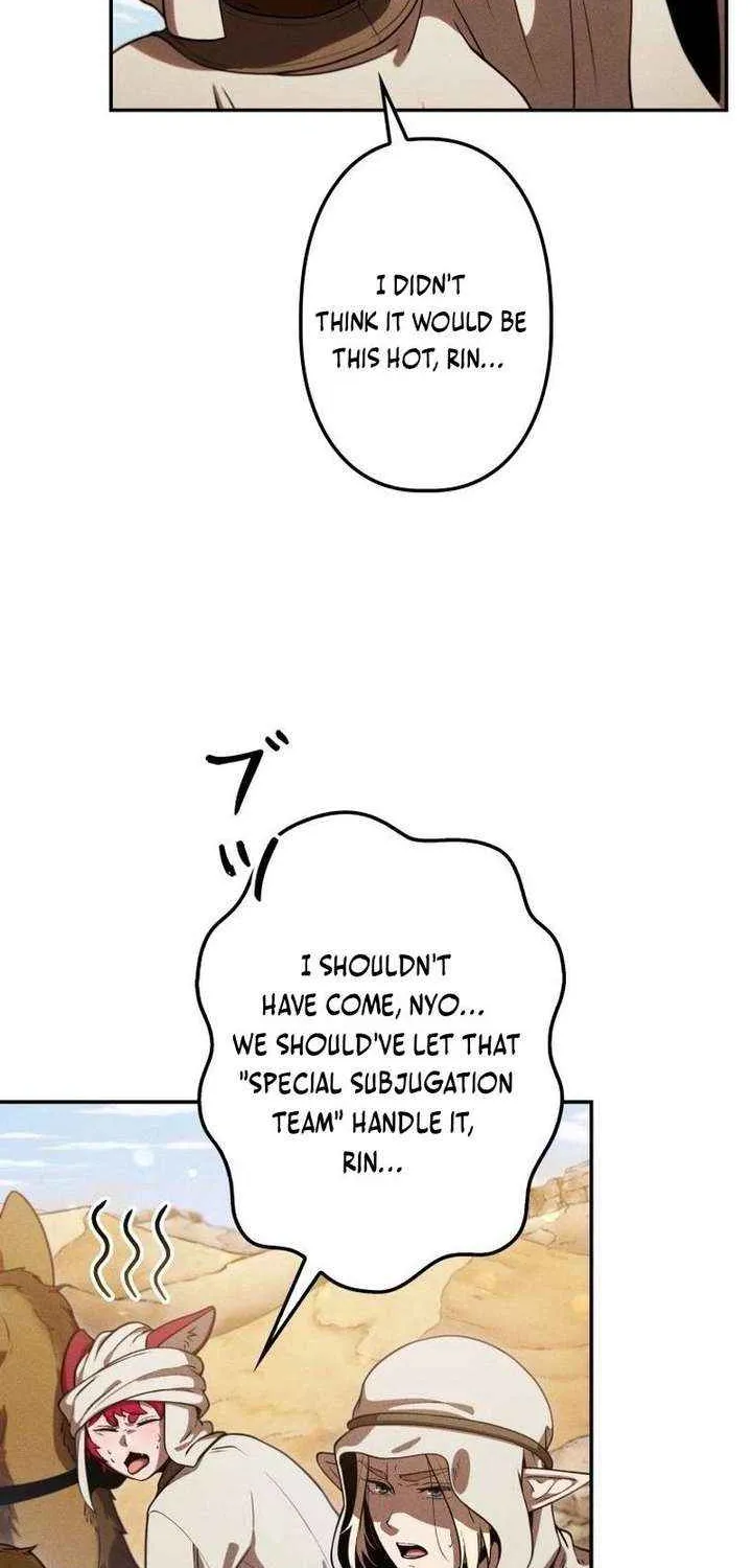 Reincarnated as the Strongest Monster Eater꞉ Revenge on the Tyrant Dragon