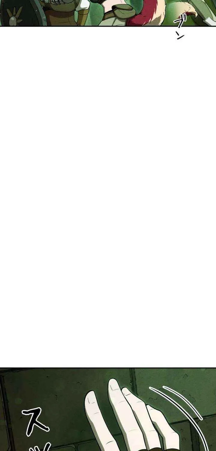 Reincarnated as the Strongest Monster Eater꞉ Revenge on the Tyrant Dragon