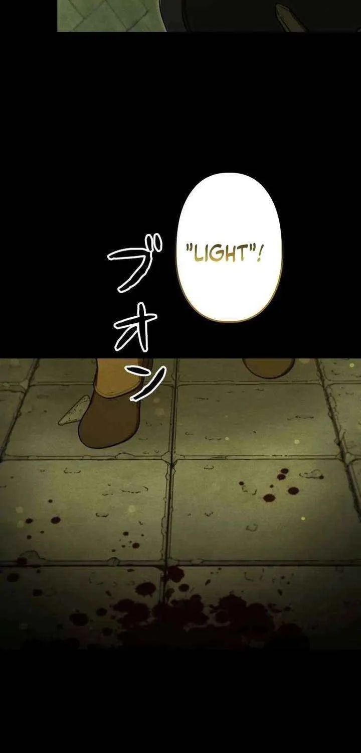 Reincarnated as the Strongest Monster Eater꞉ Revenge on the Tyrant Dragon