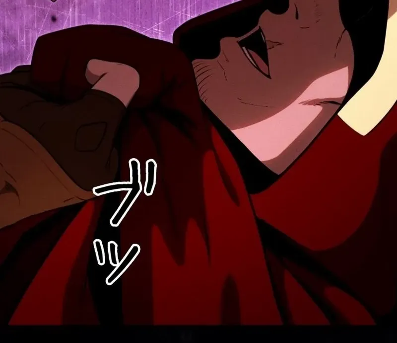 Reincarnated as the Strongest Monster Eater꞉ Revenge on the Tyrant Dragon