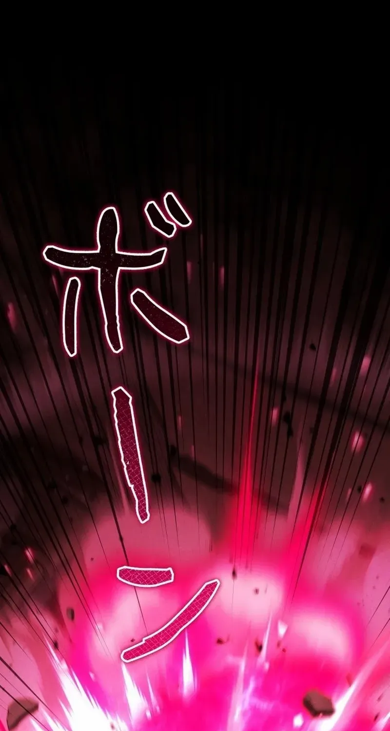 Reincarnated as the Strongest Monster Eater꞉ Revenge on the Tyrant Dragon