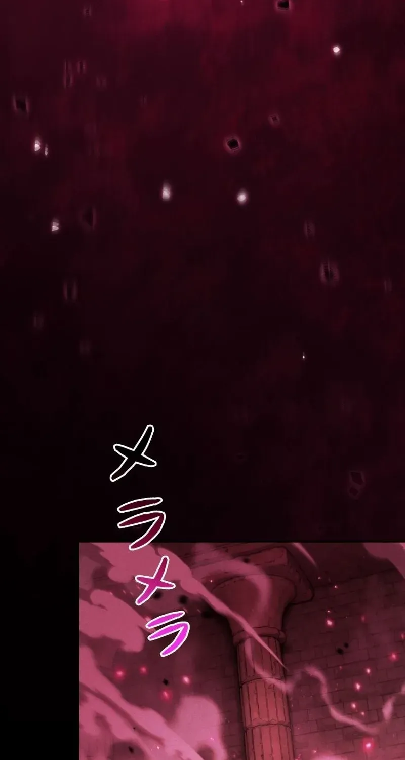 Reincarnated as the Strongest Monster Eater꞉ Revenge on the Tyrant Dragon