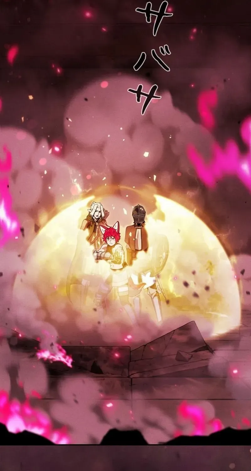 Reincarnated as the Strongest Monster Eater꞉ Revenge on the Tyrant Dragon