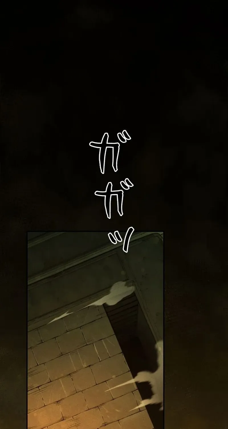 Reincarnated as the Strongest Monster Eater꞉ Revenge on the Tyrant Dragon