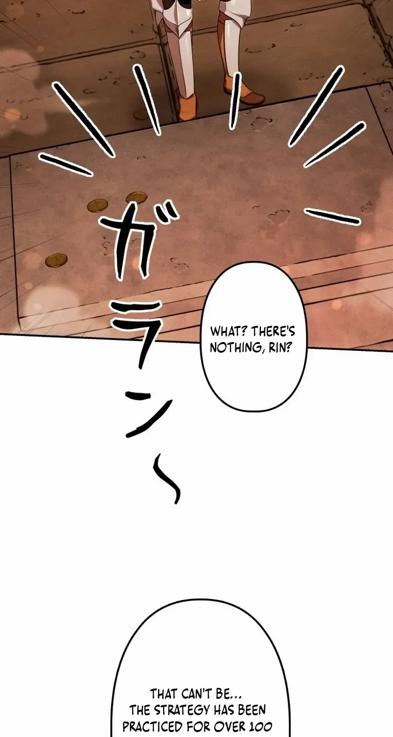 Reincarnated as the Strongest Monster Eater꞉ Revenge on the Tyrant Dragon