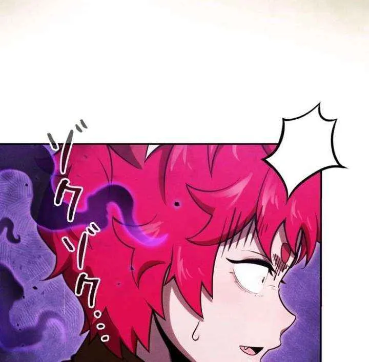 Reincarnated as the Strongest Monster Eater꞉ Revenge on the Tyrant Dragon