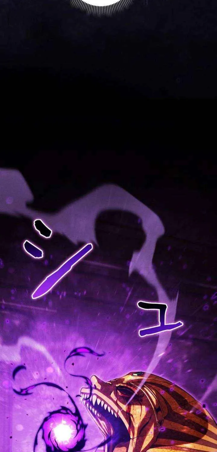 Reincarnated as the Strongest Monster Eater꞉ Revenge on the Tyrant Dragon