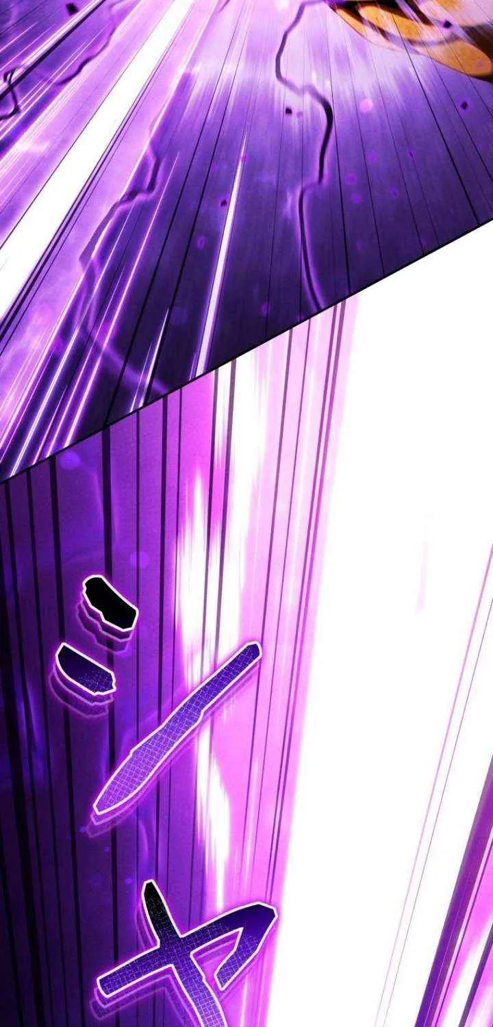 Reincarnated as the Strongest Monster Eater꞉ Revenge on the Tyrant Dragon