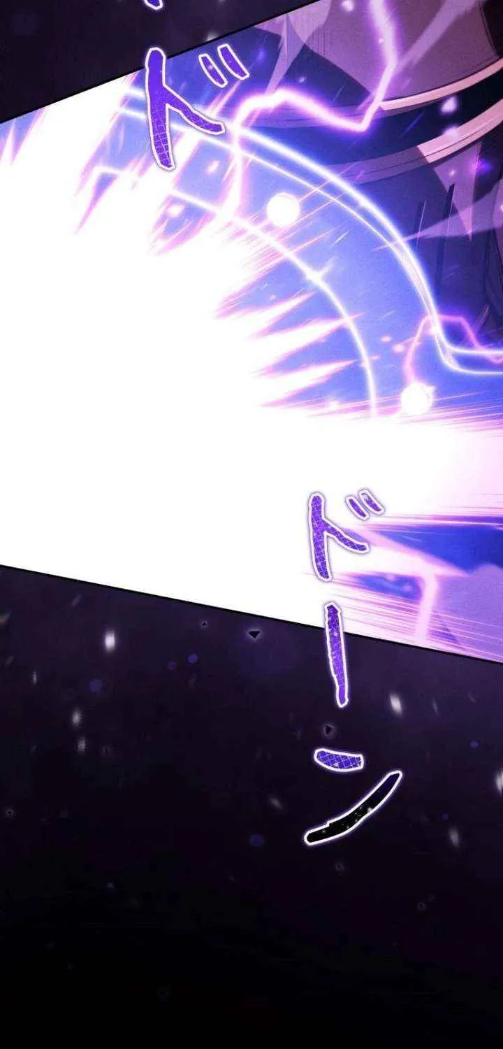 Reincarnated as the Strongest Monster Eater꞉ Revenge on the Tyrant Dragon