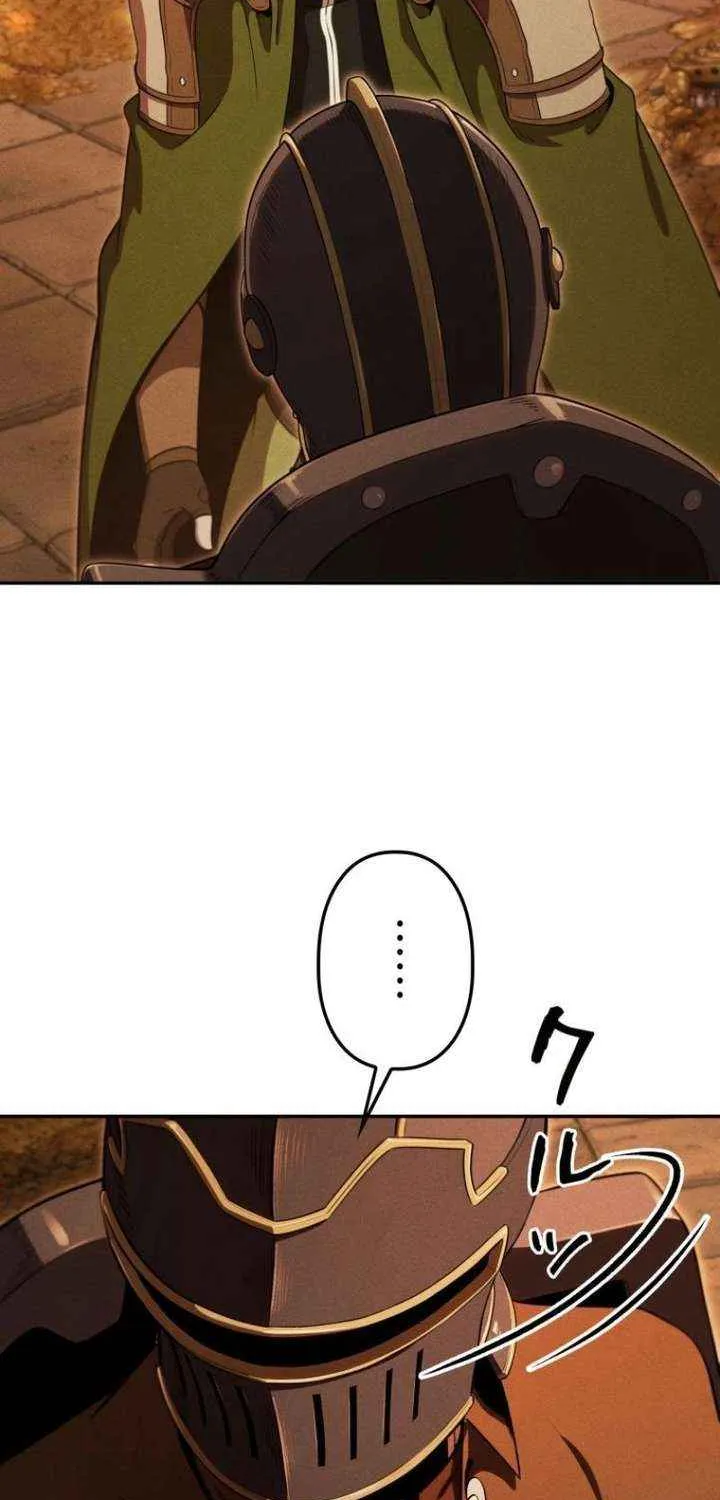 Reincarnated as the Strongest Monster Eater꞉ Revenge on the Tyrant Dragon