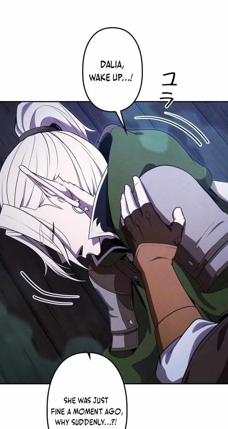 Reincarnated as the Strongest Monster Eater꞉ Revenge on the Tyrant Dragon