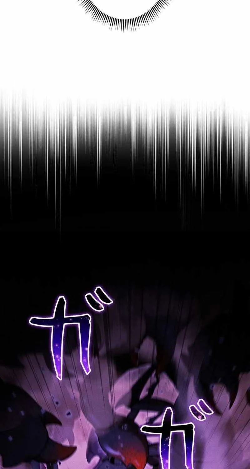 Reincarnated as the Strongest Monster Eater꞉ Revenge on the Tyrant Dragon