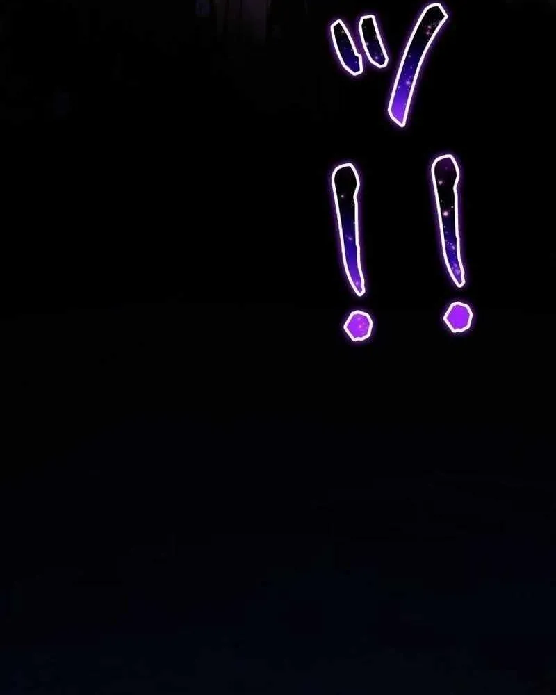 Reincarnated as the Strongest Monster Eater꞉ Revenge on the Tyrant Dragon