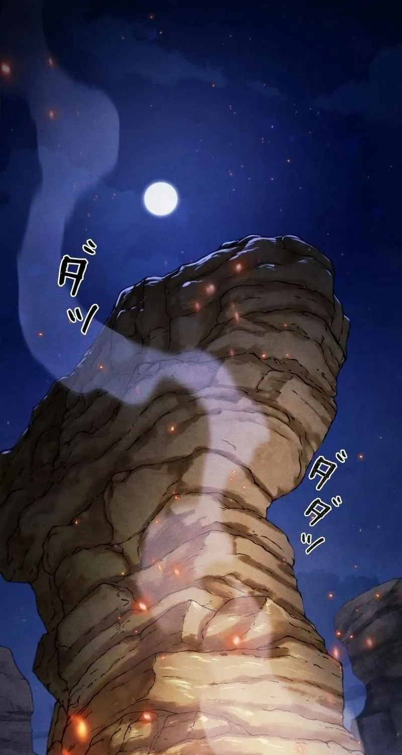 Reincarnated as the Strongest Monster Eater꞉ Revenge on the Tyrant Dragon