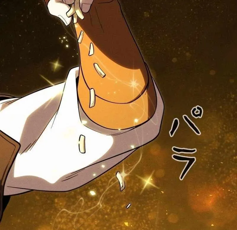 Reincarnated as the Strongest Monster Eater꞉ Revenge on the Tyrant Dragon