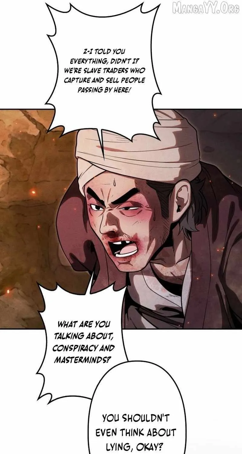 Reincarnated as the Strongest Monster Eater꞉ Revenge on the Tyrant Dragon