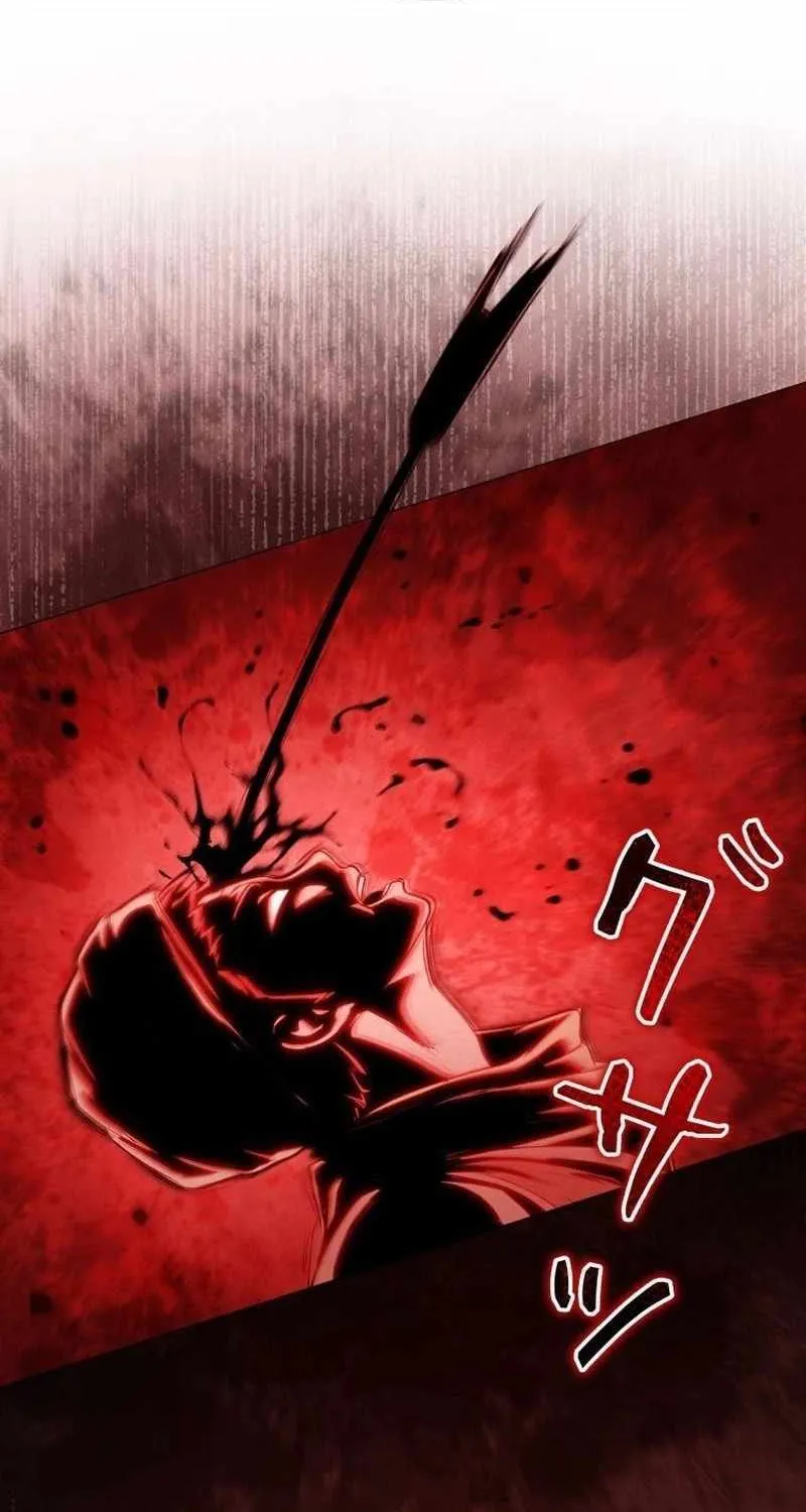 Reincarnated as the Strongest Monster Eater꞉ Revenge on the Tyrant Dragon