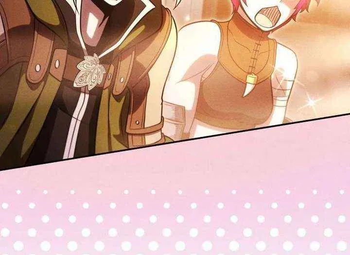 Reincarnated as the Strongest Monster Eater꞉ Revenge on the Tyrant Dragon