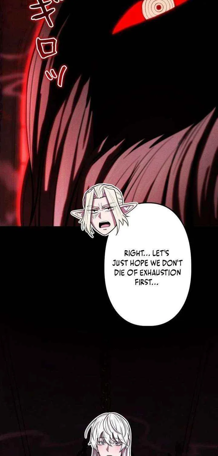 Reincarnated as the Strongest Monster Eater꞉ Revenge on the Tyrant Dragon