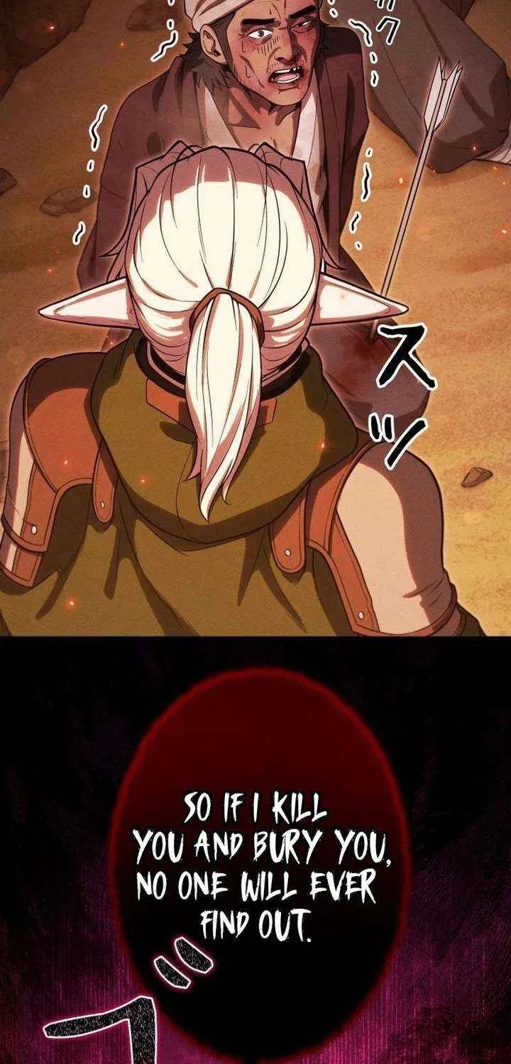 Reincarnated as the Strongest Monster Eater꞉ Revenge on the Tyrant Dragon