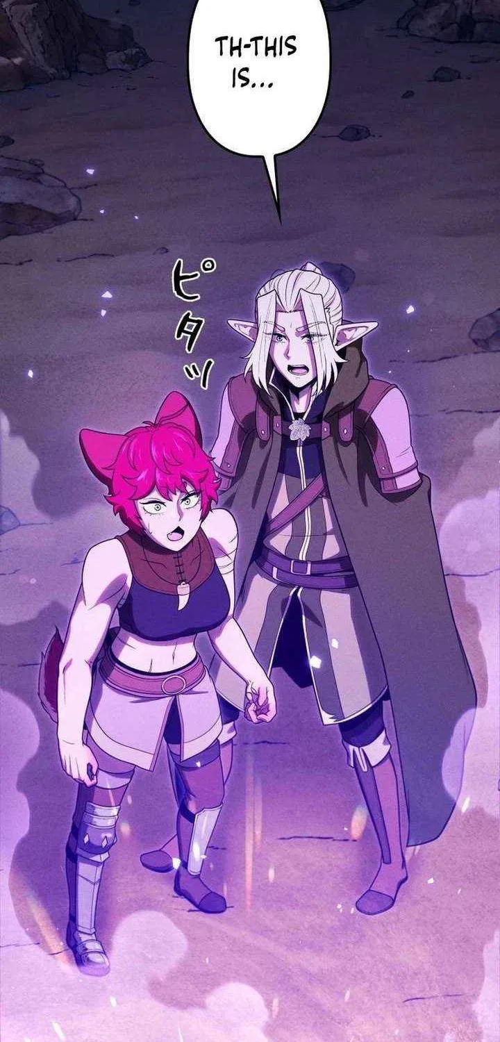 Reincarnated as the Strongest Monster Eater꞉ Revenge on the Tyrant Dragon