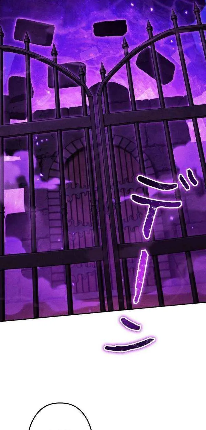 Reincarnated as the Strongest Monster Eater꞉ Revenge on the Tyrant Dragon