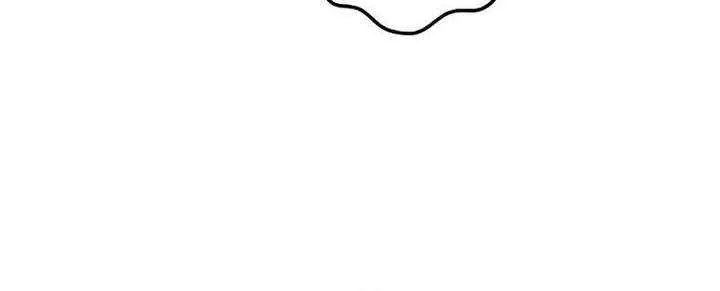 Reincarnated as the Strongest Monster Eater꞉ Revenge on the Tyrant Dragon