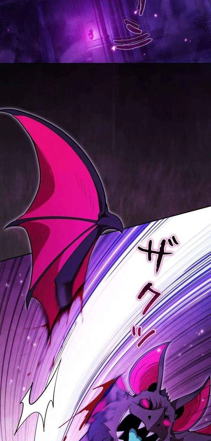 Reincarnated as the Strongest Monster Eater꞉ Revenge on the Tyrant Dragon