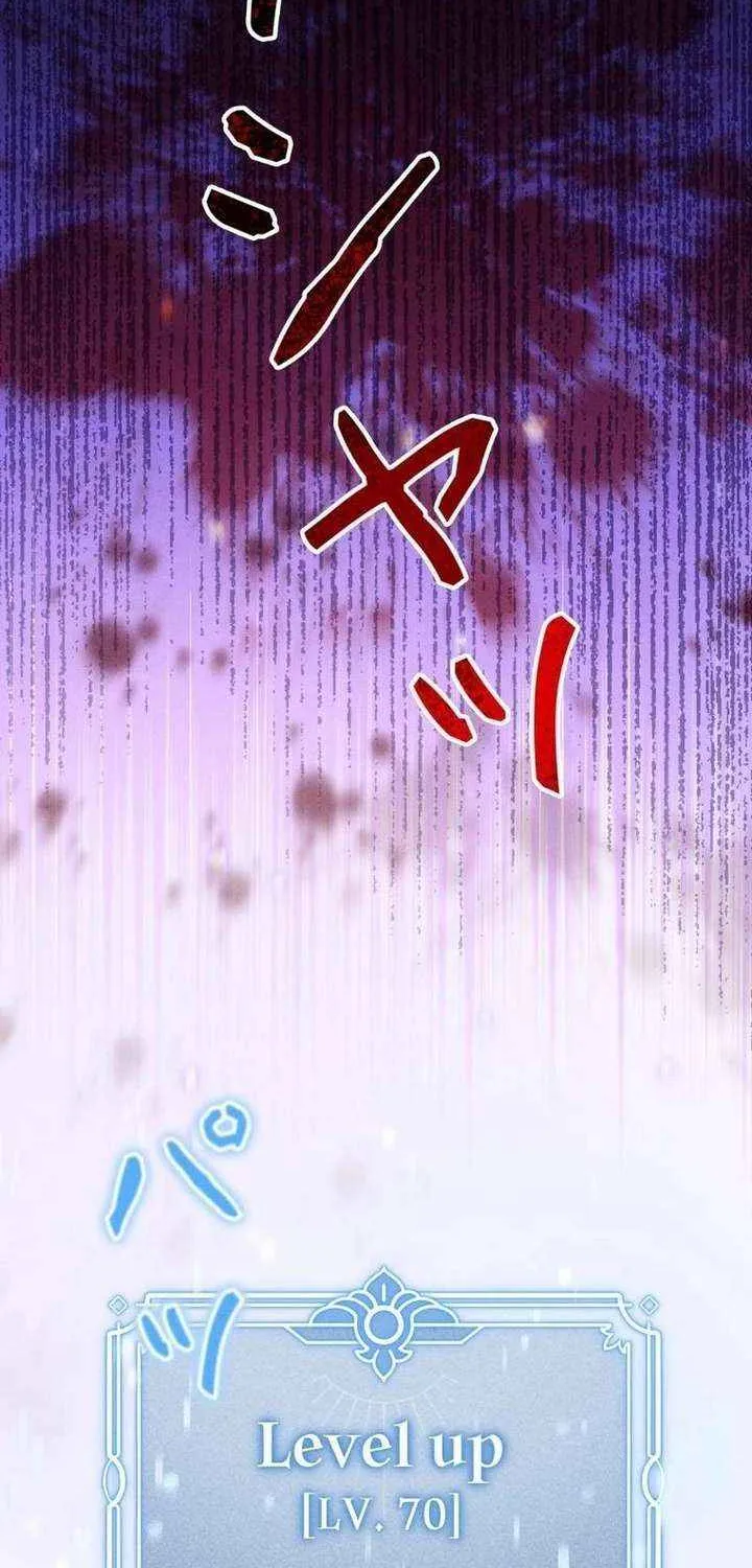 Reincarnated as the Strongest Monster Eater꞉ Revenge on the Tyrant Dragon