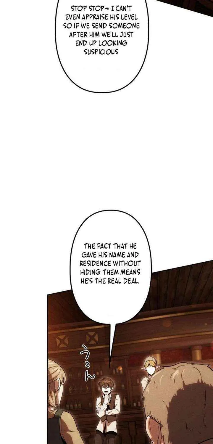 Reincarnated as the Strongest Monster Eater꞉ Revenge on the Tyrant Dragon