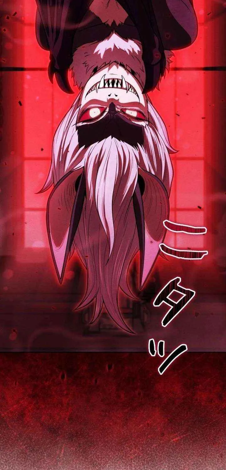 Reincarnated as the Strongest Monster Eater꞉ Revenge on the Tyrant Dragon