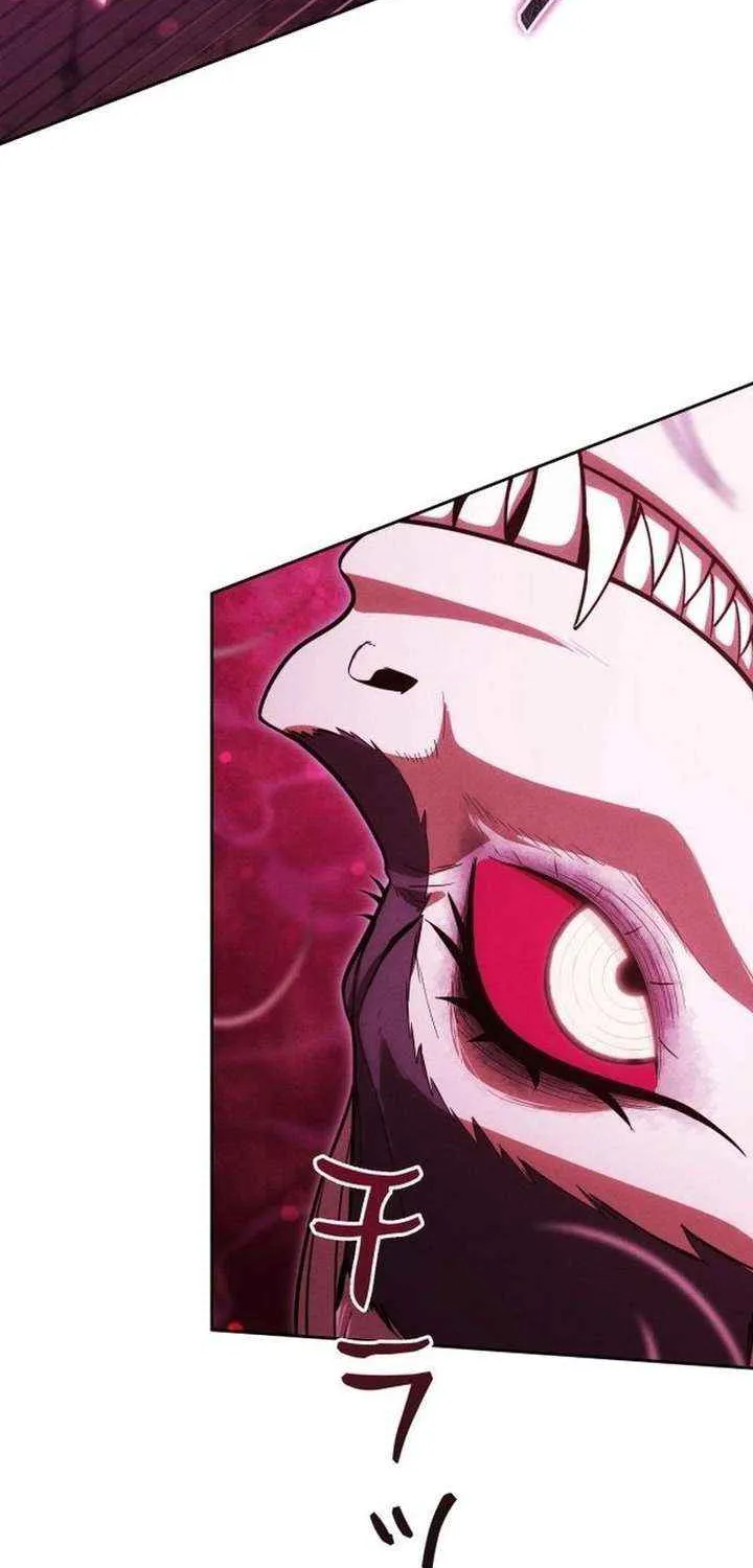 Reincarnated as the Strongest Monster Eater꞉ Revenge on the Tyrant Dragon