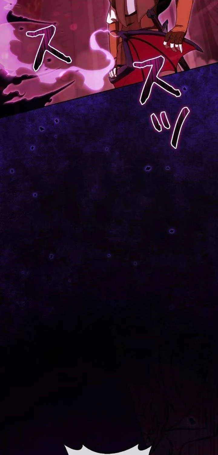 Reincarnated as the Strongest Monster Eater꞉ Revenge on the Tyrant Dragon