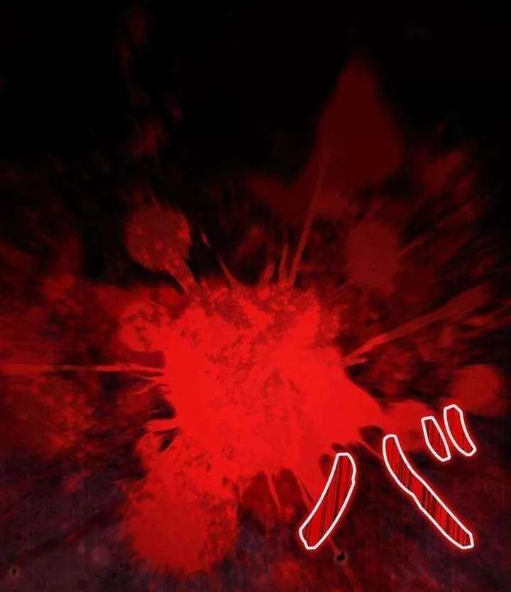 Reincarnated as the Strongest Monster Eater꞉ Revenge on the Tyrant Dragon