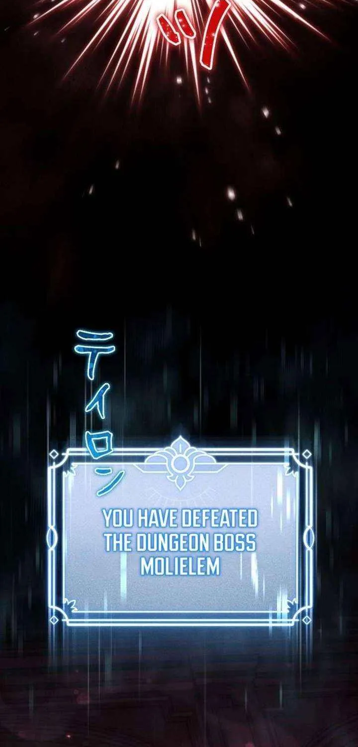 Reincarnated as the Strongest Monster Eater꞉ Revenge on the Tyrant Dragon