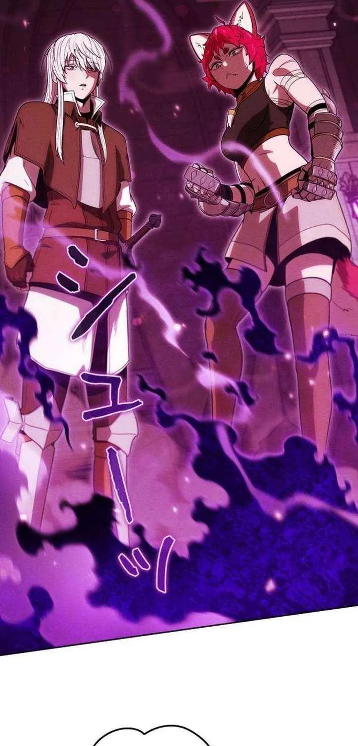 Reincarnated as the Strongest Monster Eater꞉ Revenge on the Tyrant Dragon