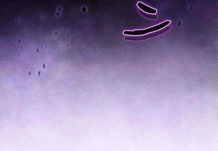 Reincarnated as the Strongest Monster Eater꞉ Revenge on the Tyrant Dragon