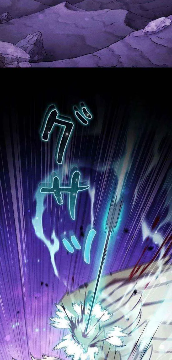 Reincarnated as the Strongest Monster Eater꞉ Revenge on the Tyrant Dragon