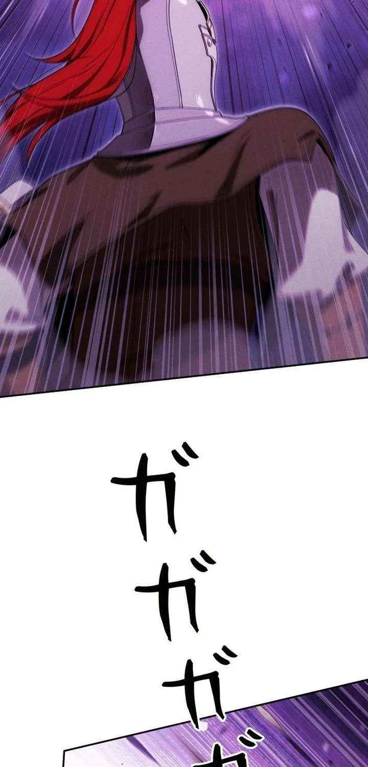 Reincarnated as the Strongest Monster Eater꞉ Revenge on the Tyrant Dragon