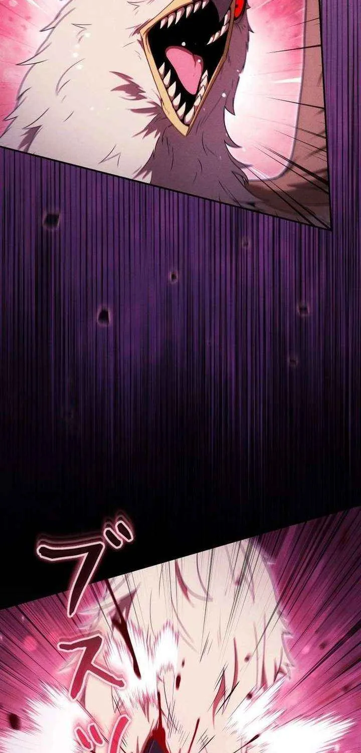 Reincarnated as the Strongest Monster Eater꞉ Revenge on the Tyrant Dragon