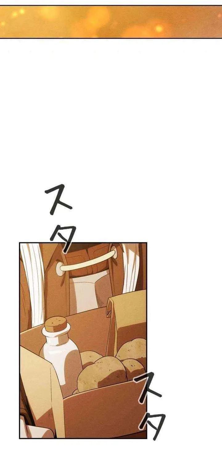 Reincarnated as the Strongest Monster Eater꞉ Revenge on the Tyrant Dragon